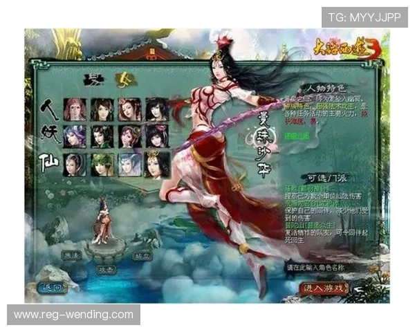 问鼎在线进入详细流程指南，帮助新手快速上手畅玩热门游戏内容