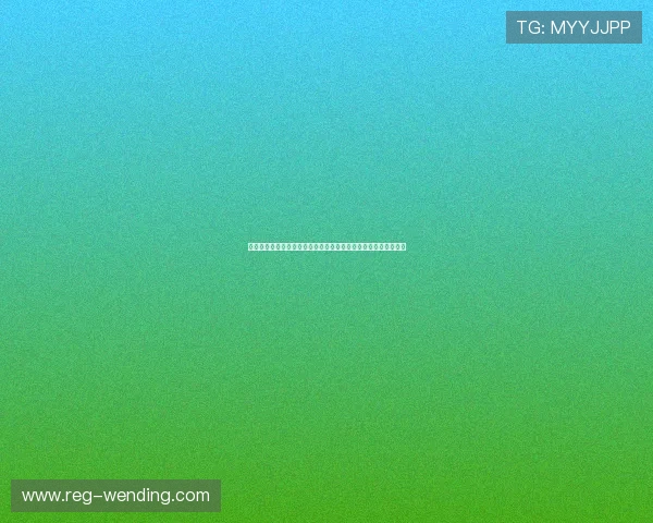 问鼎娱乐正规网址安全保障措施详解保障玩家资金与个人信息安全