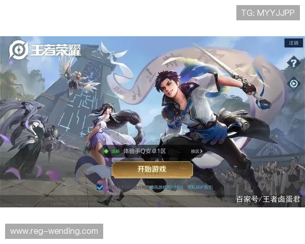 问鼎官方下载用户评价与反馈，听取广大玩家的真实体验，优化游戏内容和服务