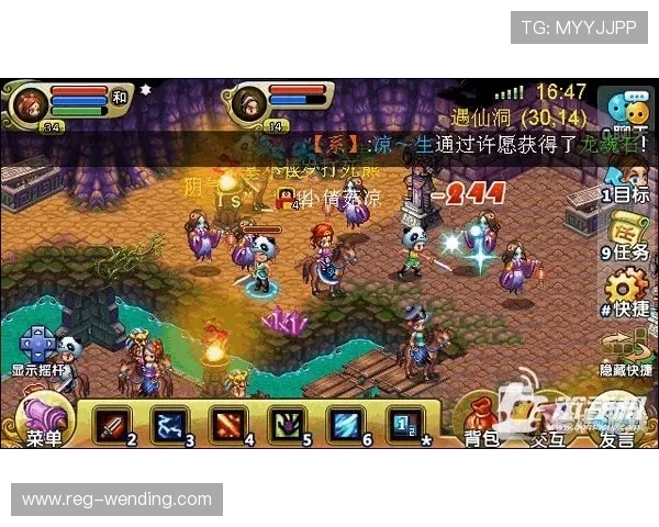 问鼎旗舰厅：详解游戏中的装备搭配与升级技巧助你战力飙升