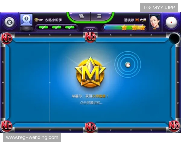 问鼎网站下载详细教程，帮助新手玩家顺利完成游戏下载与安装流程