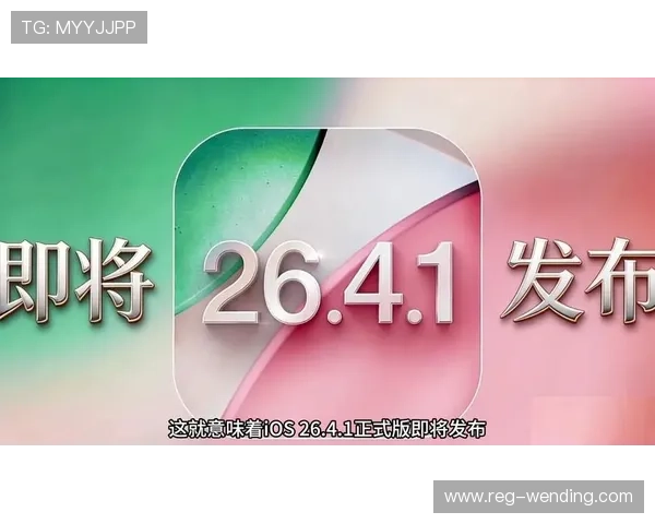 问鼎苹果官网入口：苹果官网入口的未来发展趋势与创新功能展望