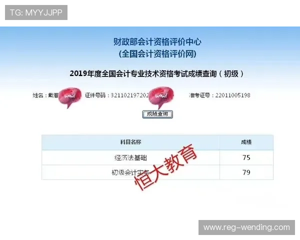 哈哈体育官网的用户评价与口碑分析帮助你选择最值得信赖的游戏平台